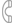 Tel